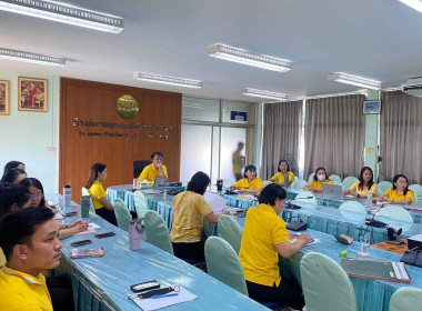 ประชุมชี้แจง ซักซ้อมความเข้าใจแนวทางการขับเคลื่อนโครงการ ... Image 5