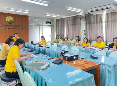 ประชุมชี้แจง ซักซ้อมความเข้าใจแนวทางการขับเคลื่อนโครงการ ... Image 6