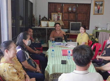 ประชุมคณะกรรมการดำเนินการสหกรณ์บริการแกะสลักไม้แม่ทา จำกัด Image 1