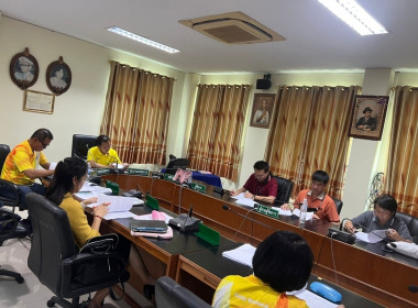 ประชุมคณะกรรมการดำเนินการของสหกรณ์ออมทรัพย์พนักงานสหกรณ์ลำพูน จำกัด ... Image 2