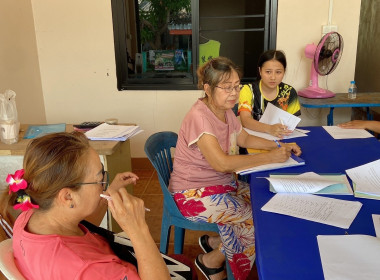 ประชุมคณะกรรมการดำเนินการ สหกรณ์การเกษตรอำเภอลี้ Image 4