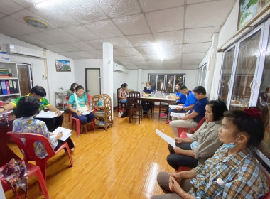 ประชุมคณะกรรมการดำเนินการ สหกรณ์การเกษตรดีที่เหมาะสม ลำพูน Image 1