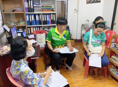 ประชุมคณะกรรมการดำเนินการ สหกรณ์การเกษตรดีที่เหมาะสม ลำพูน Image 2