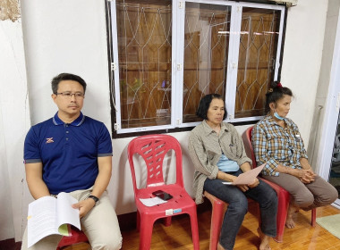 ประชุมคณะกรรมการดำเนินการ สหกรณ์การเกษตรดีที่เหมาะสม ลำพูน Image 3
