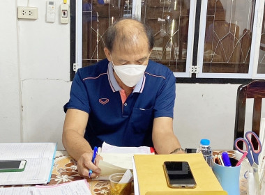 ประชุมคณะกรรมการดำเนินการ สหกรณ์การเกษตรดีที่เหมาะสม ลำพูน Image 4