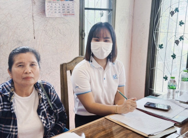 ประชุมคณะกรรมการดำเนินการของสหกรณ์ผู้ปลูกกระเทียมและหอมแดงเมืองลำพูน จำกัด ... Image 1