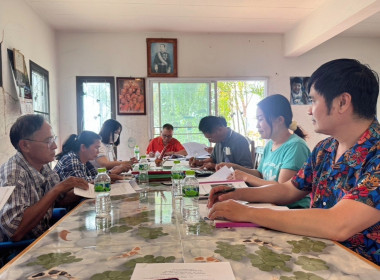 ประชุมคณะกรรมการดำเนินการของสหกรณ์ผู้ปลูกกระเทียมและหอมแดงเมืองลำพูน จำกัด ... Image 3