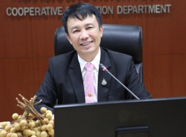 ประชุมหารือการบริหารจัดการสินค้าลำไยในสถาบันเกษตรกร Image 1
