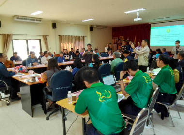 ประชุมคณะทำงานขับเคลื่อนการส่งเสริมการพัฒนาคุณภาพชีวิตในชุมชนบ้านน้ำก้อ ... Image 3