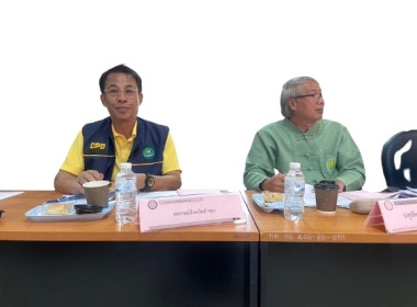 ประชุมคณะทำงานขับเคลื่อนการส่งเสริมการพัฒนาคุณภาพชีวิตในชุมชนบ้านน้ำก้อ ... Image 1