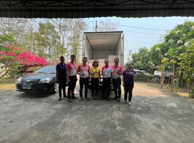 ตรวจรับพัสดุโครงการส่งเสริมและพัฒนาสินค้าเกษตรอัตลักษณ์พื้นถิ่น ... Image 5