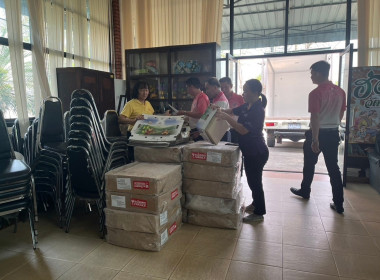 ตรวจรับพัสดุโครงการส่งเสริมและพัฒนาสินค้าเกษตรอัตลักษณ์พื้นถิ่น ... Image 1