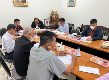 เข้าประชุมร่วมกับคณะกรรมการดำเนินการของชุมนุมสหกรณ์ลำพูน ... พารามิเตอร์รูปภาพ 3