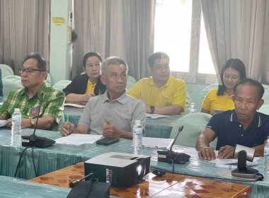 ประชุมชี้แจงโครงการ "สหกรณ์อาสาทำดี ด้วยหัวใจ" Image 3