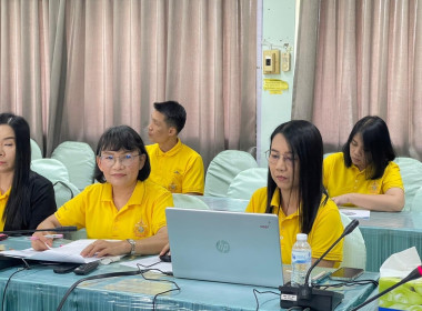 ประชุมชี้แจงโครงการ "สหกรณ์อาสาทำดี ด้วยหัวใจ" Image 6