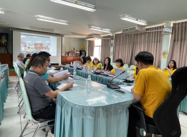 ประชุมชี้แจงโครงการ "สหกรณ์อาสาทำดี ด้วยหัวใจ" Image 2