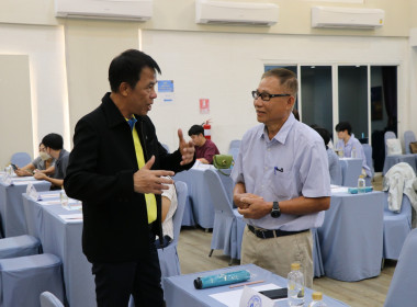 กิจกรรมการประชุมเชื่อมโยงซื้อขาย “ลำไย ลิ้นจี่ และมะม่วง” ... Image 2