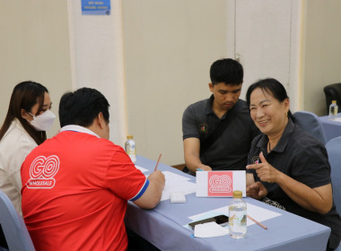 กิจกรรมการประชุมเชื่อมโยงซื้อขาย “ลำไย ลิ้นจี่ และมะม่วง” ... Image 7