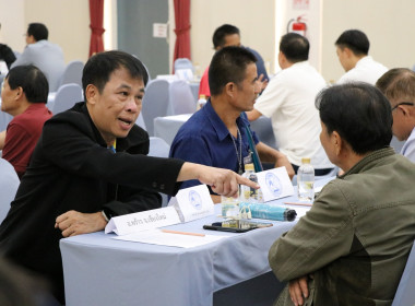 กิจกรรมการประชุมเชื่อมโยงซื้อขาย “ลำไย ลิ้นจี่ และมะม่วง” ... Image 3