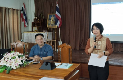 ประชุมใหญ่สามัญประจำปี 2566 สหกรณ์บริการแกะสลักไม้แม่ทา ... Image 1