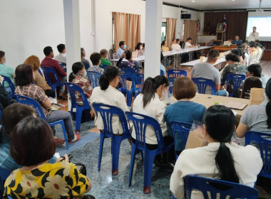ประชุมใหญ่สามัญประจำปี 2566 สหกรณ์บริการแกะสลักไม้แม่ทา ... Image 6