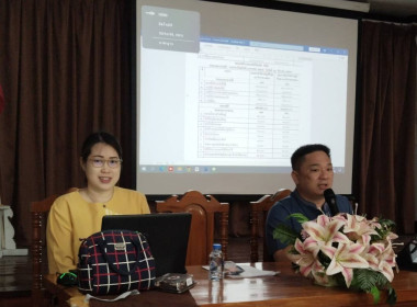 ประชุมใหญ่สามัญประจำปี 2566 สหกรณ์บริการแกะสลักไม้แม่ทา ... Image 3