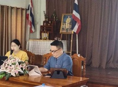 ประชุมใหญ่สามัญประจำปี 2566 สหกรณ์บริการแกะสลักไม้แม่ทา ... Image 4