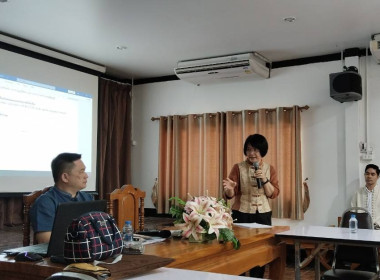 ประชุมใหญ่สามัญประจำปี 2566 สหกรณ์บริการแกะสลักไม้แม่ทา ... Image 1