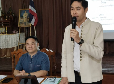 ประชุมใหญ่สามัญประจำปี 2566 สหกรณ์บริการแกะสลักไม้แม่ทา ... Image 5