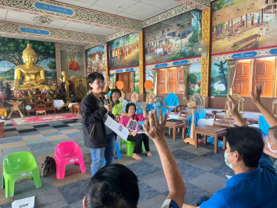 ประชุมใหญ่สามัญประจำปี 2566 กลุ่มเกษตรกรทำสวนม่วงน้อย Image 1