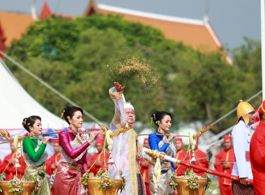 รับพระราชทานโล่รางวัลสหกรณ์ดีเด่นแห่งชาติ ... Image 3