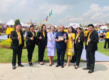 รับพระราชทานโล่รางวัลสหกรณ์ดีเด่นแห่งชาติ ... Image 5