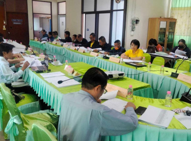 ประชุมคณะกรรมการดำเนินการของสหกรณ์การเกษตรแม่ทา จำกัด Image 3