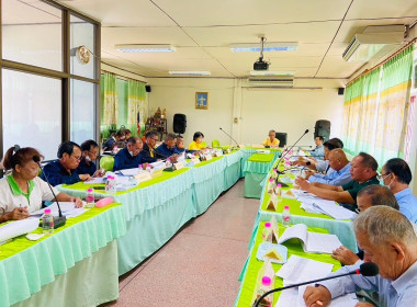 ประชุมคณะกรรมการดำเนินการของสหกรณ์การเกษตรแม่ทา จำกัด Image 1