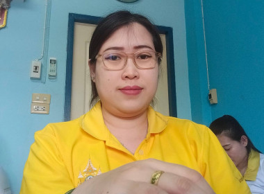 ประชุมคณะกรรมการดำเนินการสหกรณ์ออมทรัพย์องค์กรปกครองส่วนท้องถิ่นจังหวัดลำพูน จำกัด ... Image 4