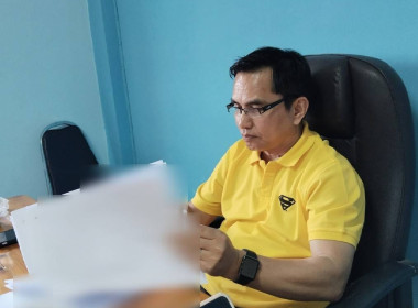 ประชุมคณะกรรมการดำเนินการสหกรณ์ออมทรัพย์องค์กรปกครองส่วนท้องถิ่นจังหวัดลำพูน จำกัด ... Image 2