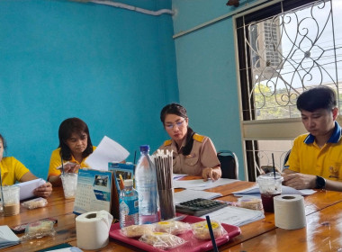 ประชุมคณะกรรมการดำเนินการสหกรณ์ออมทรัพย์องค์กรปกครองส่วนท้องถิ่นจังหวัดลำพูน จำกัด ... Image 3