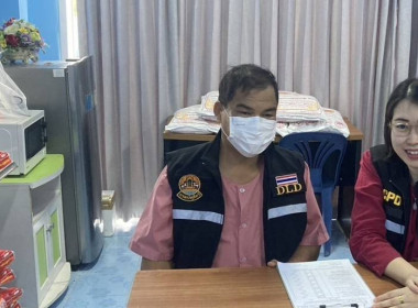 ตรวจสอบปริมาณน้ำนมดิบร่วมกับเจ้าหน้าที่สำนักงานปศุสัตว์อำเภอ Image 5