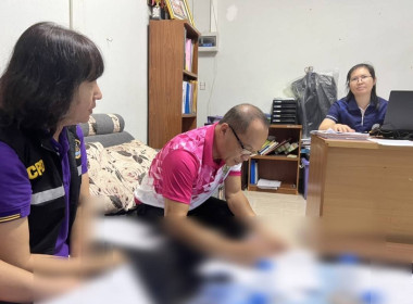 ตรวจสอบปริมาณน้ำนมดิบร่วมกับเจ้าหน้าที่สำนักงานปศุสัตว์อำเภอ Image 4