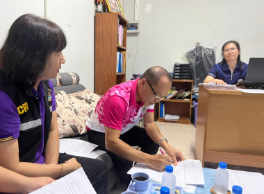 แนะนำ ติดตามการดำเนินงานของสหกรณ์โคนมลำพูน จำกัด Image 2