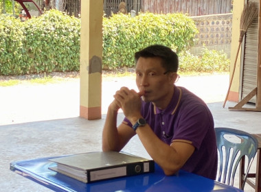 แนะนำ ... Image 3