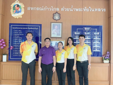 ติดตามงานการขับเคลื่อนการดำเนินงาน อาสาสมัครเกษตร Image 1