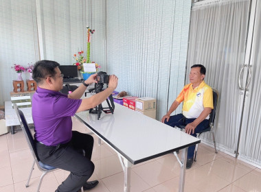 ติดตามงานการขับเคลื่อนการดำเนินงาน อาสาสมัครเกษตร Image 1