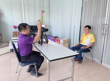 ติดตามงานการขับเคลื่อนการดำเนินงาน อาสาสมัครเกษตร Image 2