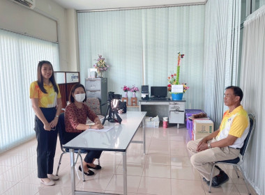 ติดตามงานการขับเคลื่อนการดำเนินงาน อาสาสมัครเกษตร Image 4