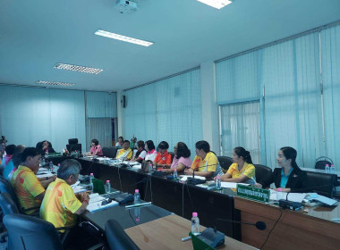 ประชุมคณะกรรมการดำเนินการสหกรณ์การเกษตรบ้านโฮ่ง จำกัด Image 2
