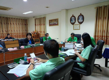 ประชุมคณะกรรมการดำเนินการสหกรณ์การเกษตรเมืองลำพูน จำกัด Image 3