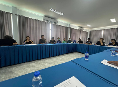 ประชุมคณะกรรมการดำเนินการสหกรณ์การเกษตรประตูป่า จำกัด Image 3