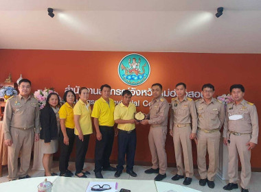 เข้าร่วมพิธีมอบโล่โครงการขับเคลื่อนปรัชญาของเศรษฐกิจพอเพียง ... พารามิเตอร์รูปภาพ 2