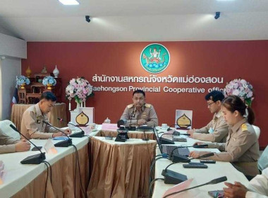 เข้าร่วมพิธีมอบโล่โครงการขับเคลื่อนปรัชญาของเศรษฐกิจพอเพียง ... พารามิเตอร์รูปภาพ 1